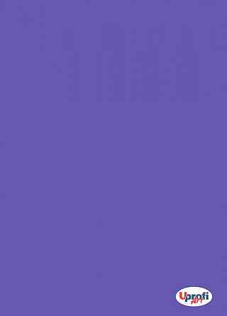 Блокнот TM Profiplan "Color note" violet, А5, шт Київ