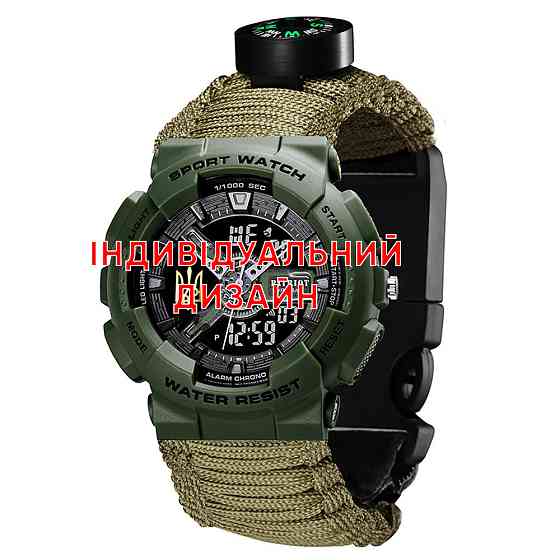 Awarder 005P Army Green AG Індивідуальний дизайн Київ