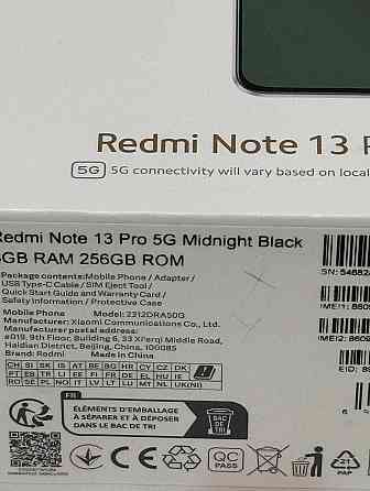 Новый Xiaomi Redmi Note 13 Pro 5G 8/256 NFC. Харьков