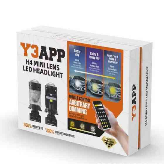 Комплект світлодіодних ламп Starlight Y3APP H4 Bi-Led Харків