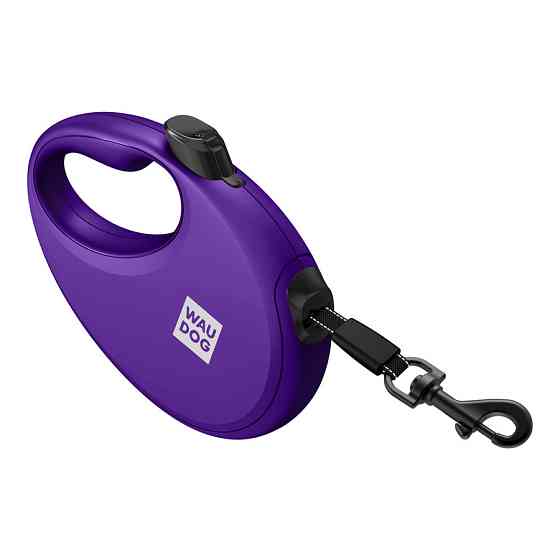 Поводок-рулетка для собак WAUDOG R-leash с контейнером для пакетов, светоотражающая лента, L, до 40 кг, 5 м, фиолетовый Киев