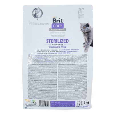 Сухий корм для кішок Brit Care Cat GF Sterilized Weight Control 2 кг (8595602540792) Вінниця - фото 2