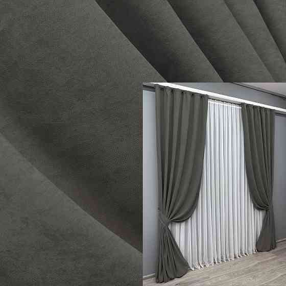 Комплект готових штор VR-Textil Мікровелюр Petek YL № 1703ш Темно-сірий 100х295 см 2 шт (31-848) Київ