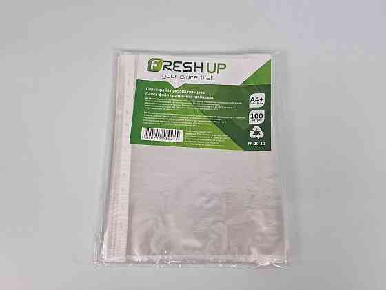 Канцелярські файли для документів. А4 FRESH (40 мк) (100 шт.) Харків