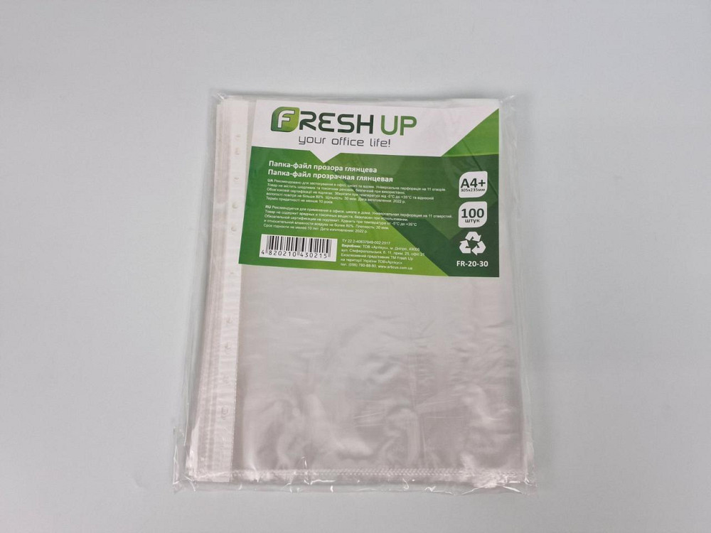 Канцелярські файли для документів. А4 FRESH (40 мк) (100 шт.) Харків - фото 2