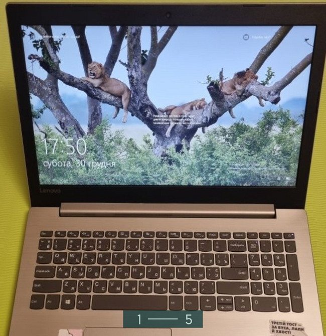 Ноутбук: Lenovo IdeaPad 330-15IKB. Харьков - изображение 1