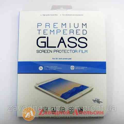 Samsung Tab E T560 T561 захисне скло GLASS Одеса