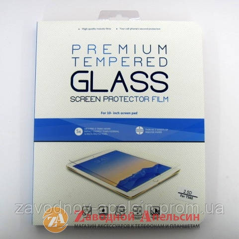 Samsung Tab E T560 T561 захисне скло GLASS Одеса - фото 1