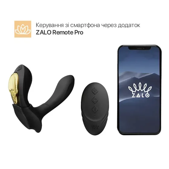Смарт-вібратор у трусики Zalo - AYA Obsidian Black, насадка та пульт ДК Львів