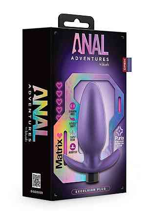 Анальний плаг з вібрацією ANAL ADVENTURES MATRIX EXCELSIOR PLUG Sex Aura Київ