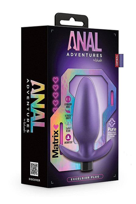 Анальний плаг з вібрацією ANAL ADVENTURES MATRIX EXCELSIOR PLUG Sex Aura Київ - фото 5