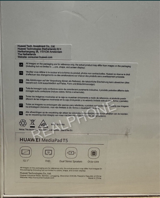 Планшет: Huawei Media Pad T5 2/32 LTE Киев - изображение 2