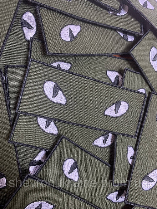 Шеврон Скрытые глаза олива (Форма прямоугольная. На липучке) Размер 10x4см Киев - изображение 2