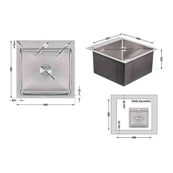 Мийка для кухні інтегрована Lidz Handmade H5050 (LDH5050BRU35375) Brushed Steel 3,0/1,0 мм Київ