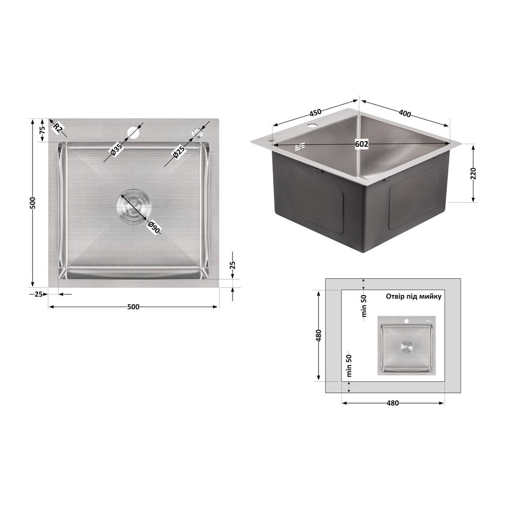 Мийка для кухні інтегрована Lidz Handmade H5050 (LDH5050BRU35375) Brushed Steel 3,0/1,0 мм Київ - фото 2