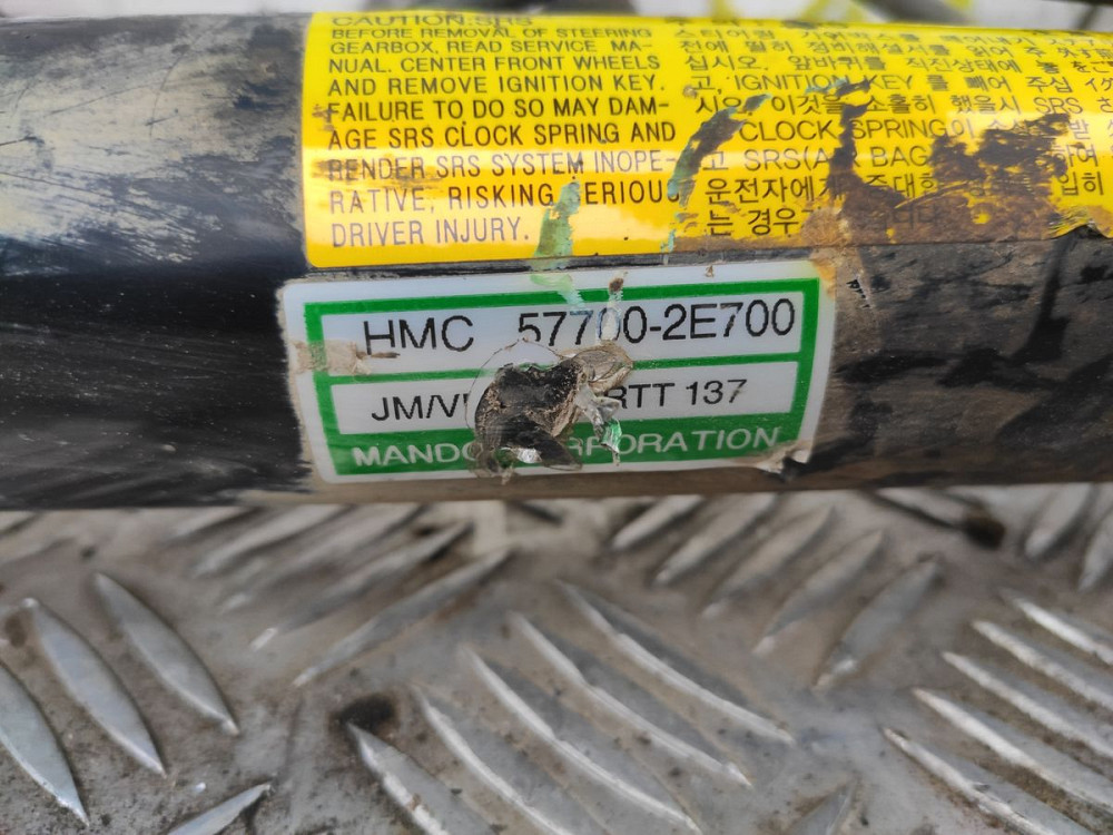 Кермова рейка Hyundai Tucson 2.0 CRDi 2004-2009 (57700-2E700) Ковель - фото 1