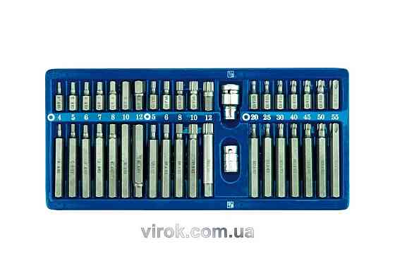 Насадки викруткові (біта) VOREL Cr-V, на тріщатку спеціальні, в метал. боксі. Набір 40 шт. [10] Одесса