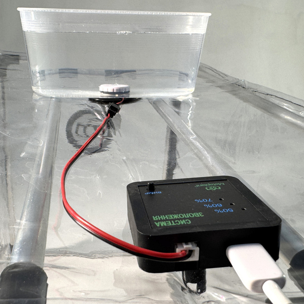 Домашня міні-теплиця Sezam LB для тропічних рослин з автоматичним зволожувачем BIOM Бориспіль - фото 2