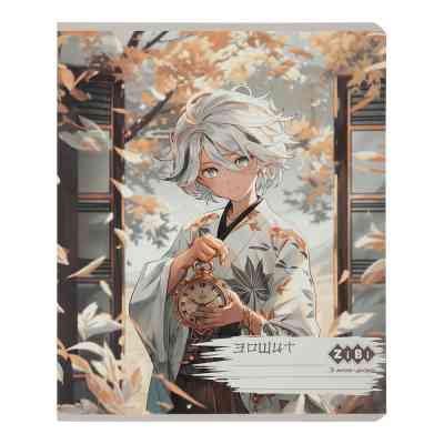 Зошит ZiBi ANIME 48 аркушів, клітинка бежевий (ZB.1704-28) Вінниця