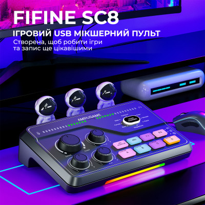 Мікшерний пульт Fifine SC8 Black (SC8) Вінниця - фото 11