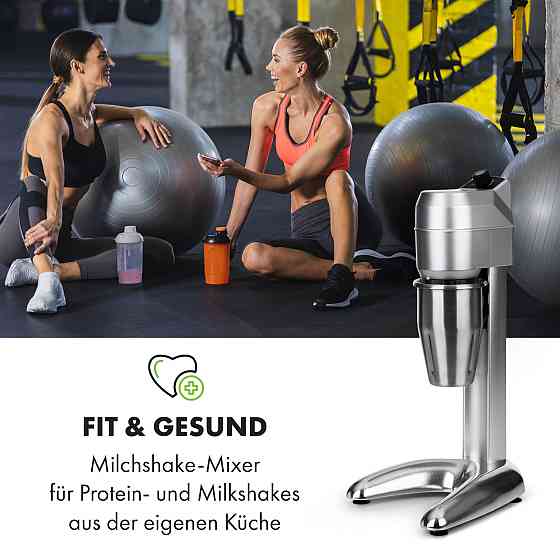 Міксер для молочних коктейлів Kraftprotz Proteinshake 300 Вт безступеневе регулювання неіржавка сталь Рівне