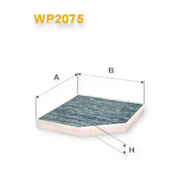 Фильтр Ауди A6 C7 угольный салона Мукачево