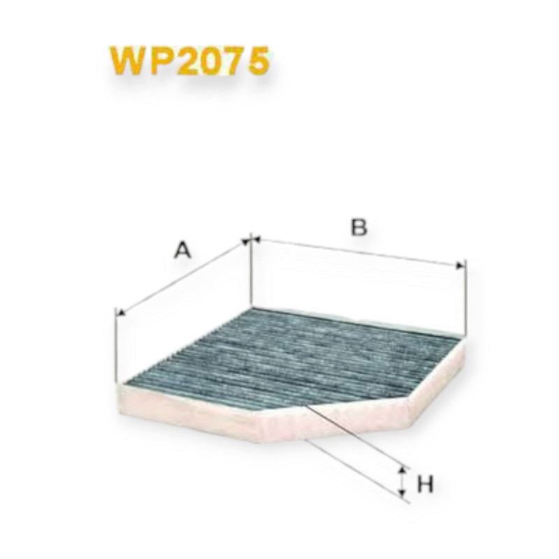 Фільтр Ауді A6 C7 вугільний салон Мукачево - фото 1