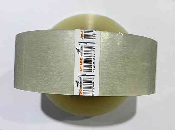 Клейкая лента упаковочная прозрачная MUSTANG 45мм х 250м Ровно