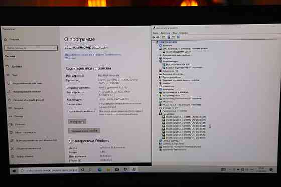 Игровой ноутбук Asus Rog gl553vd 15.6