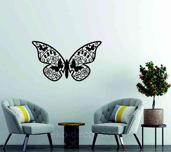 Декоративне настінне Панно  «Метелик» , Декор на стіну Київ