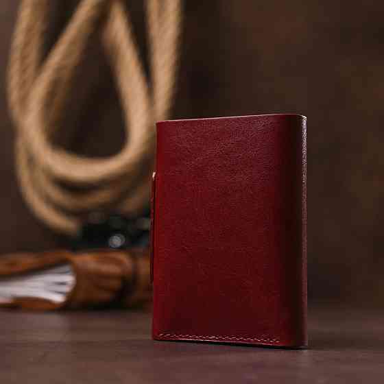 Практичное женское портмоне Grande Pelle 11574 Бордовый Киев