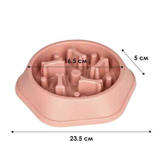 Миска для котов собак Taotaopets 119905 для медленной еды Pink Киев