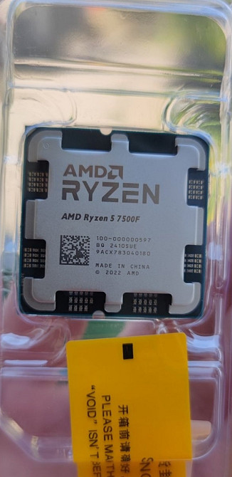 Процессор AMD Ryzen 5 7500F tray новый. Харьков - изображение 2