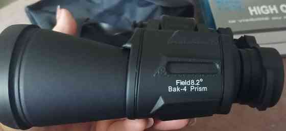 Бинокль binoculars Landview 20x50 Киев