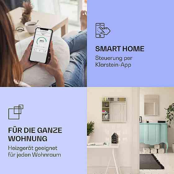 La Palma 750 розумний нагрівач 2-в-1 інфрачервоний конвектор 85x60 см 750 Вт переднє дзеркало 750 Вт (60 x 85 см) Рівне