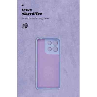 Чохол до мобільного телефона Armorstandart ICON Motorola G15 Power Camera cover Lavender (ARM83102) Вінниця