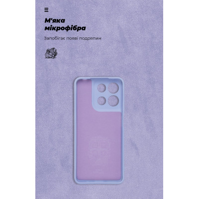 Чехол для мобильного телефона Armorstandart ICON Motorola G15 Power Camera cover Lavender (ARM83102) Винница - изображение 4