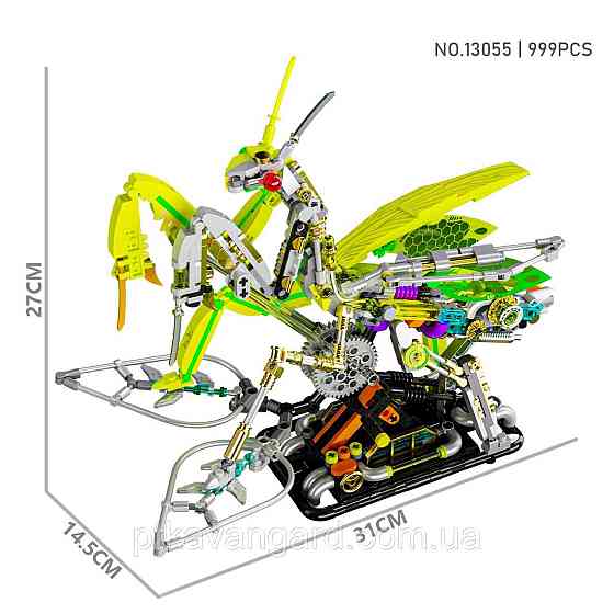 Конструктор богомол механический двухсторонний 999 деталей 13055 Хмельницкий