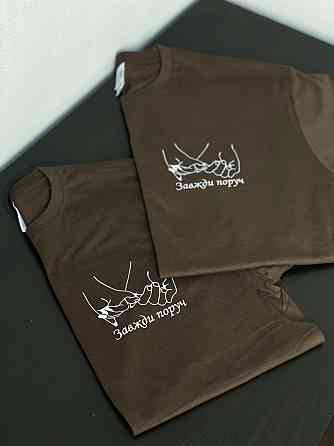 Парные шоколадные футболки 