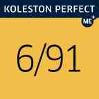 6/91 Краска для волос Колестон Wella Koleston Perfect ME+ 6/91 Киев
