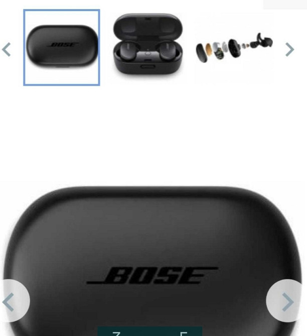 Наушники BOSE Quietcomfort Earbuds Triple Black Київ - фото 3