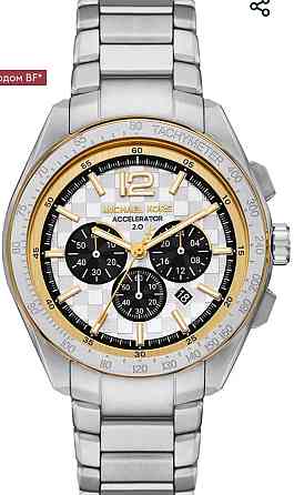 Мужские часы Michael Kors. Київ