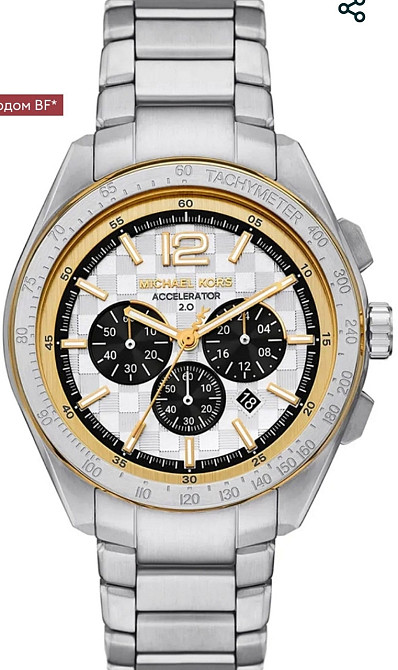 Мужские часы Michael Kors. Киев - изображение 1