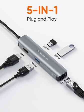 Концентратор CableCreation 5 в 1 CD0753 Луцк