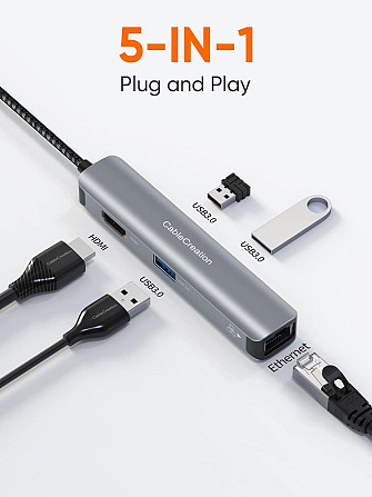 Концентратор CableCreation 5 в 1 CD0753 Луцьк - фото 1