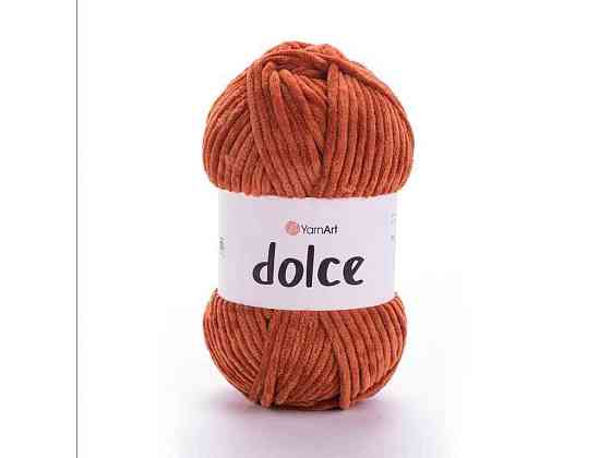 Пряжа Dolce мідний 100% мікрополіестр 120м 100г 5шт/уп 793 ТМ YarnArt Київ