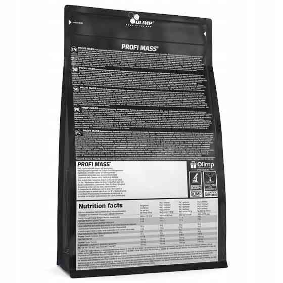 Profi Mass  bag (шоколад) 1000 g Луцк