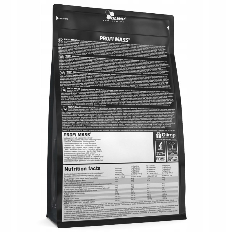 Profi Mass  bag (шоколад) 1000 g Луцьк - фото 2