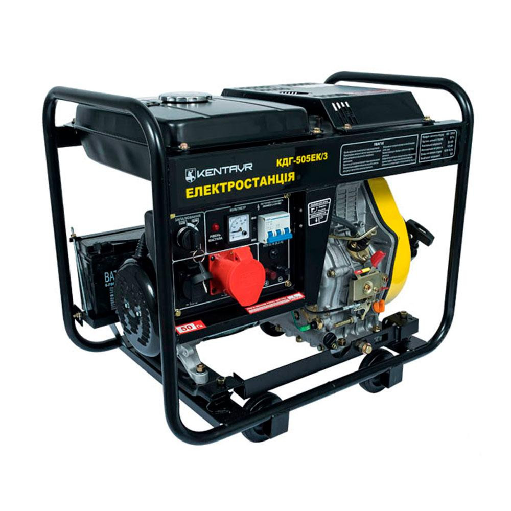 Генератор дизельний Кентавр КДГ505EК/З Харків - фото 1