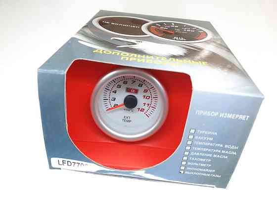 Вказівник температури вихлопних газів 7708 d52мм Вінниця